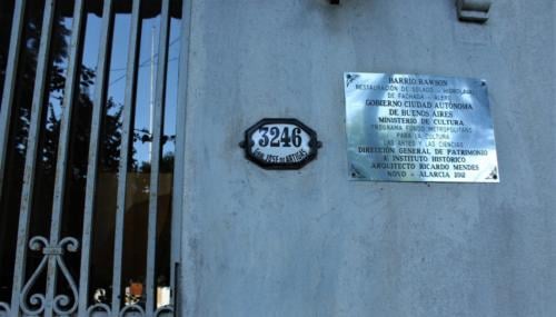 IMG 0155 (3)